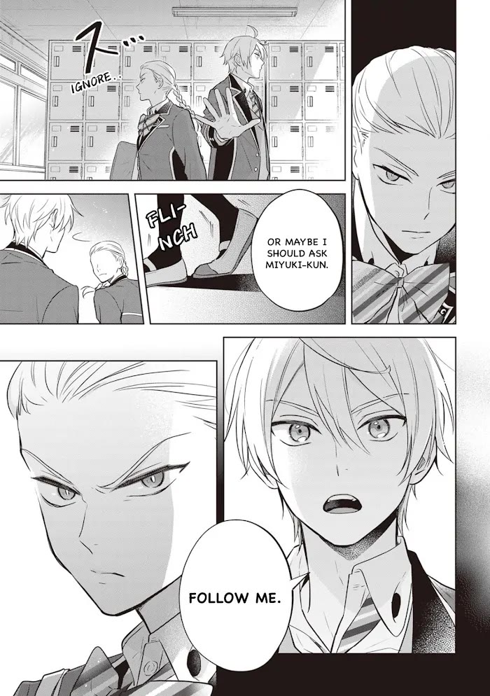 I Realized I Am the Younger Brother of the Protagonist in a BL Game chapter 12 page 3