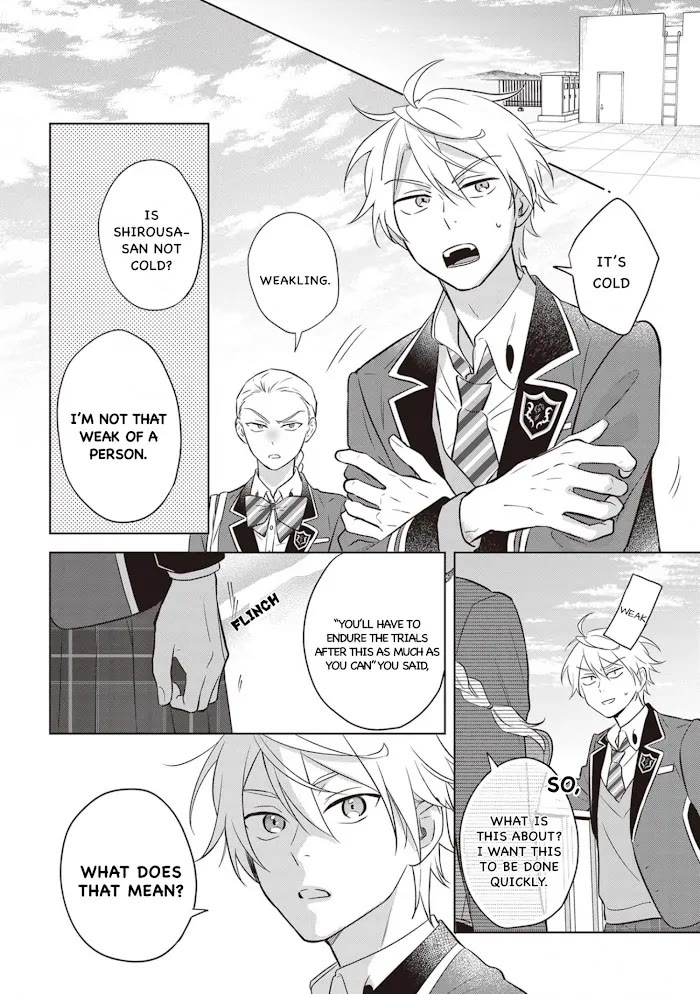 I Realized I Am the Younger Brother of the Protagonist in a BL Game chapter 12 page 4