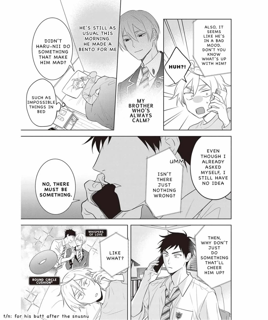 I Realized I Am the Younger Brother of the Protagonist in a BL Game chapter 13 page 15