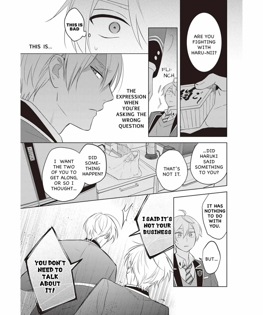 I Realized I Am the Younger Brother of the Protagonist in a BL Game chapter 13 page 21