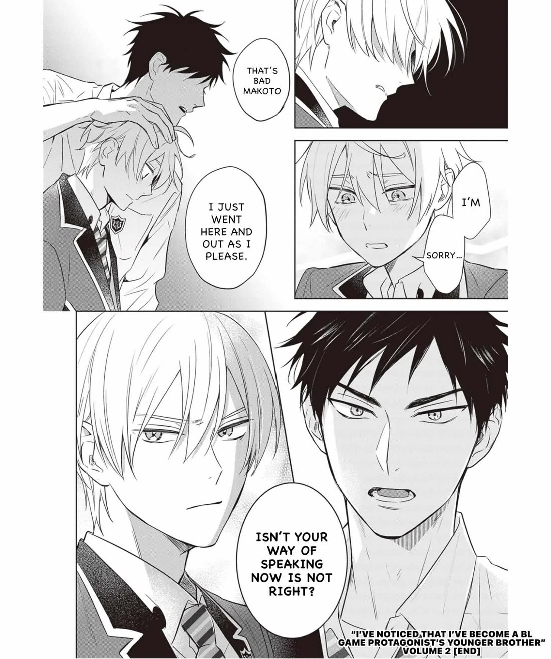 I Realized I Am the Younger Brother of the Protagonist in a BL Game chapter 13 page 22