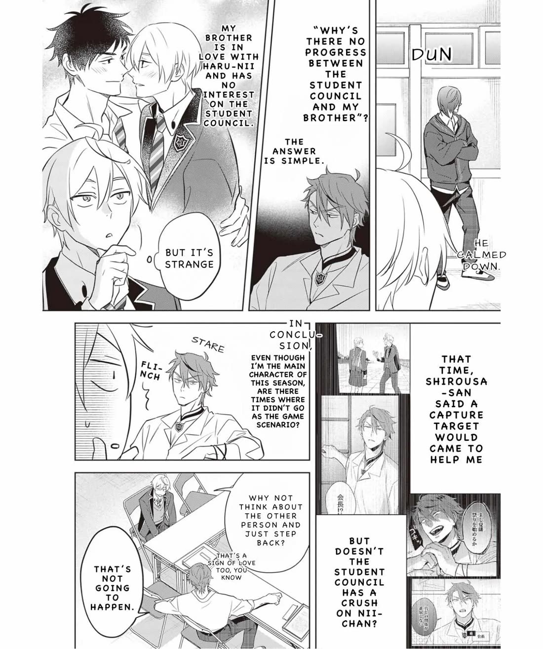 I Realized I Am the Younger Brother of the Protagonist in a BL Game chapter 13 page 4