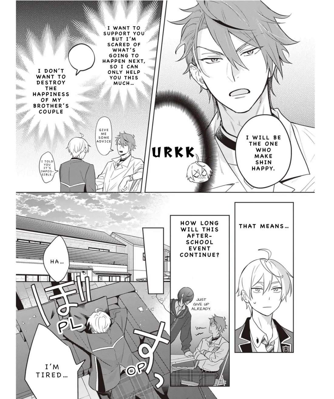 I Realized I Am the Younger Brother of the Protagonist in a BL Game chapter 13 page 5