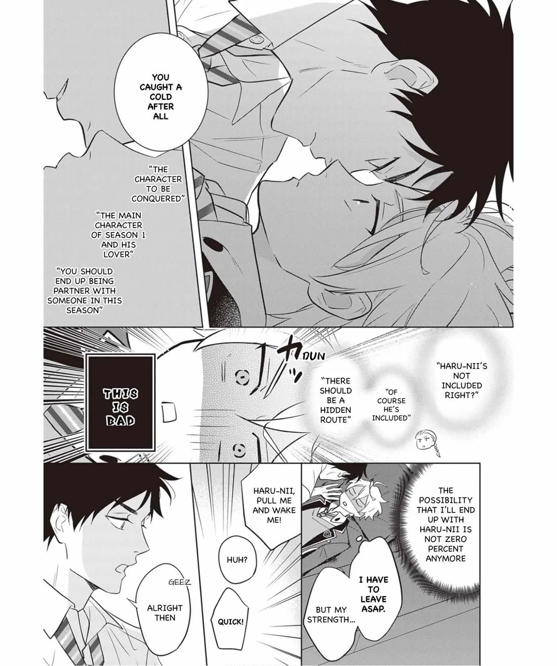 I Realized I Am the Younger Brother of the Protagonist in a BL Game chapter 13 page 9