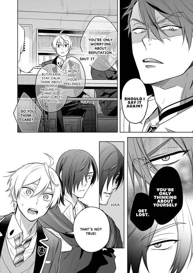 I Realized I Am the Younger Brother of the Protagonist in a BL Game chapter 14 page 10