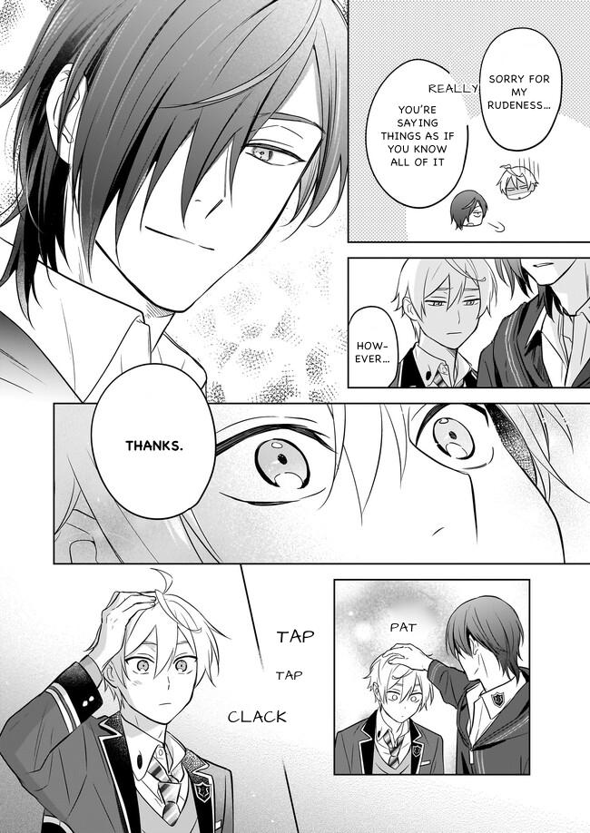 I Realized I Am the Younger Brother of the Protagonist in a BL Game chapter 14 page 12