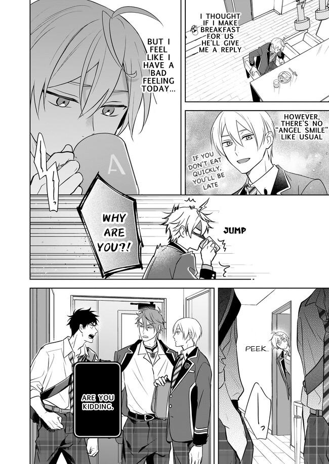I Realized I Am the Younger Brother of the Protagonist in a BL Game chapter 14 page 14