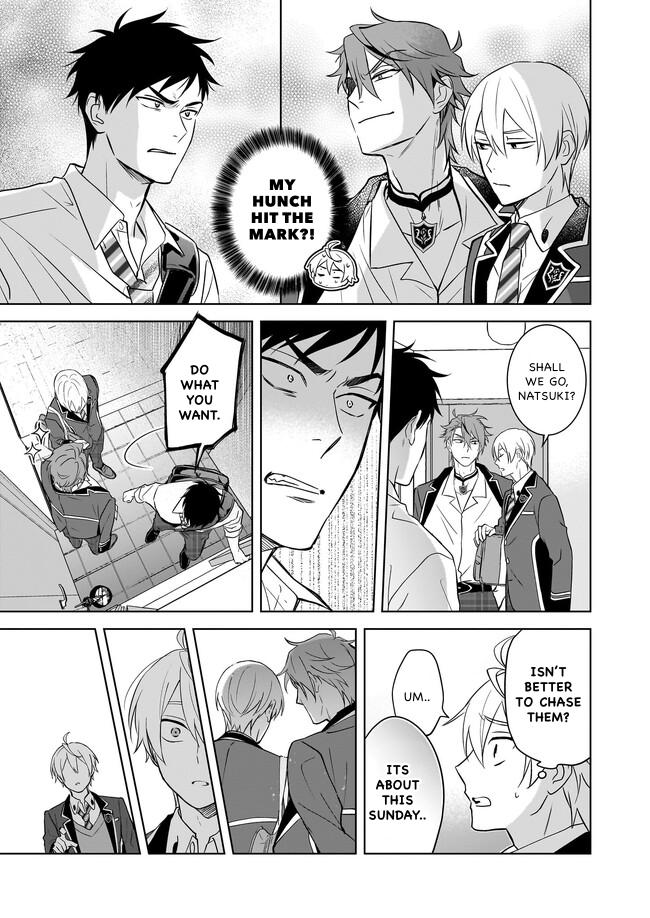 I Realized I Am the Younger Brother of the Protagonist in a BL Game chapter 14 page 15