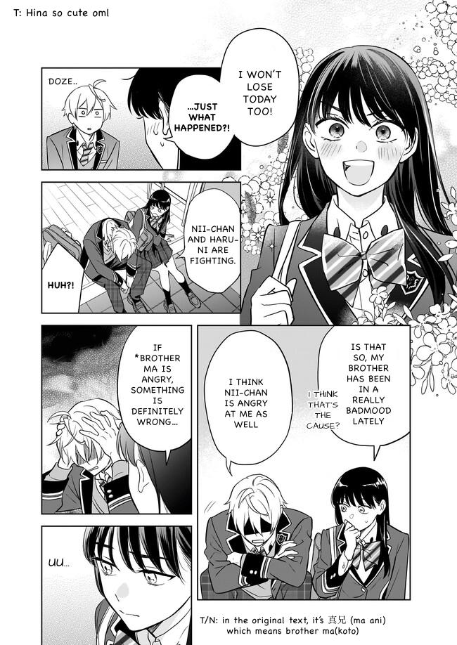 I Realized I Am the Younger Brother of the Protagonist in a BL Game chapter 14 page 16