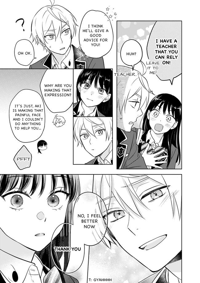 I Realized I Am the Younger Brother of the Protagonist in a BL Game chapter 14 page 17