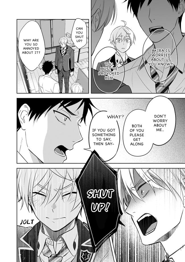 I Realized I Am the Younger Brother of the Protagonist in a BL Game chapter 14 page 2