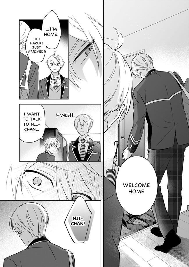 I Realized I Am the Younger Brother of the Protagonist in a BL Game chapter 14 page 21