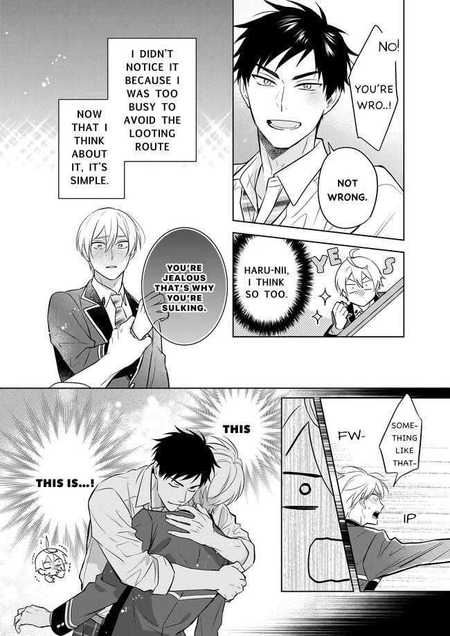 I Realized I Am the Younger Brother of the Protagonist in a BL Game chapter 14 page 26