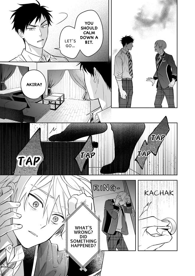 I Realized I Am the Younger Brother of the Protagonist in a BL Game chapter 14 page 3