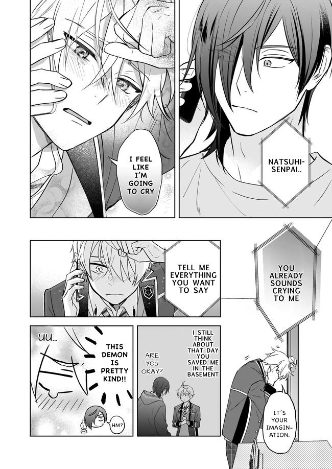 I Realized I Am the Younger Brother of the Protagonist in a BL Game chapter 14 page 4