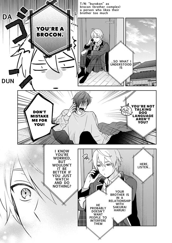 I Realized I Am the Younger Brother of the Protagonist in a BL Game chapter 14 page 5