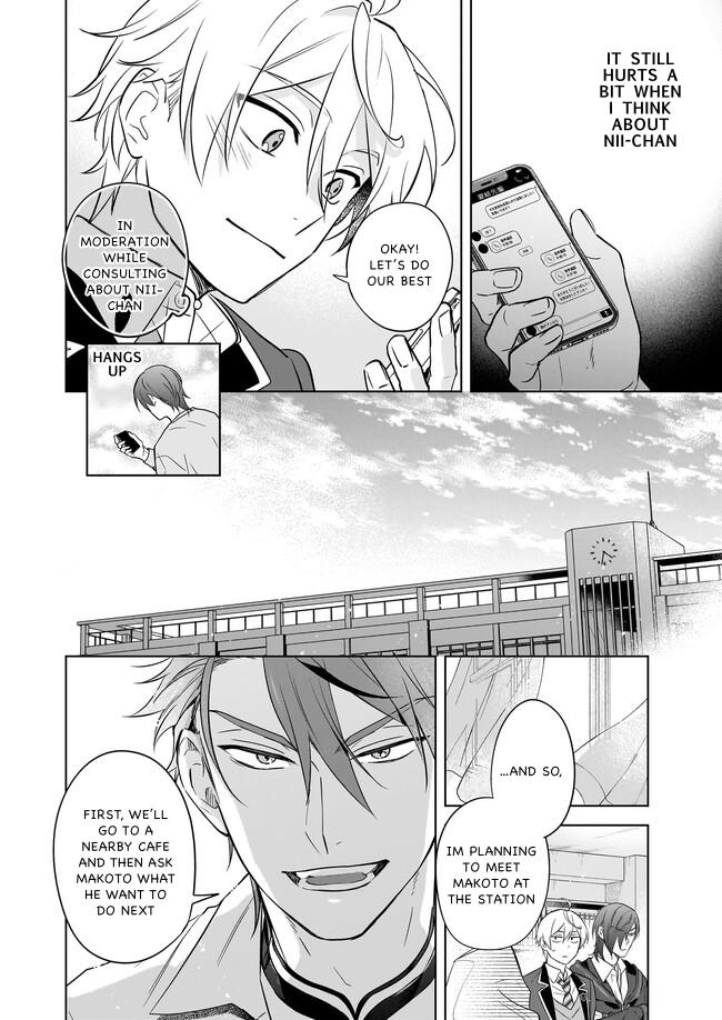 I Realized I Am the Younger Brother of the Protagonist in a BL Game chapter 14 page 8