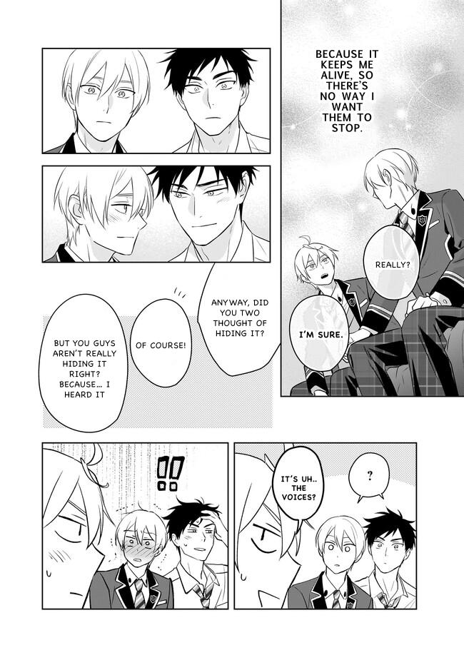 I Realized I Am the Younger Brother of the Protagonist in a BL Game chapter 15 page 10