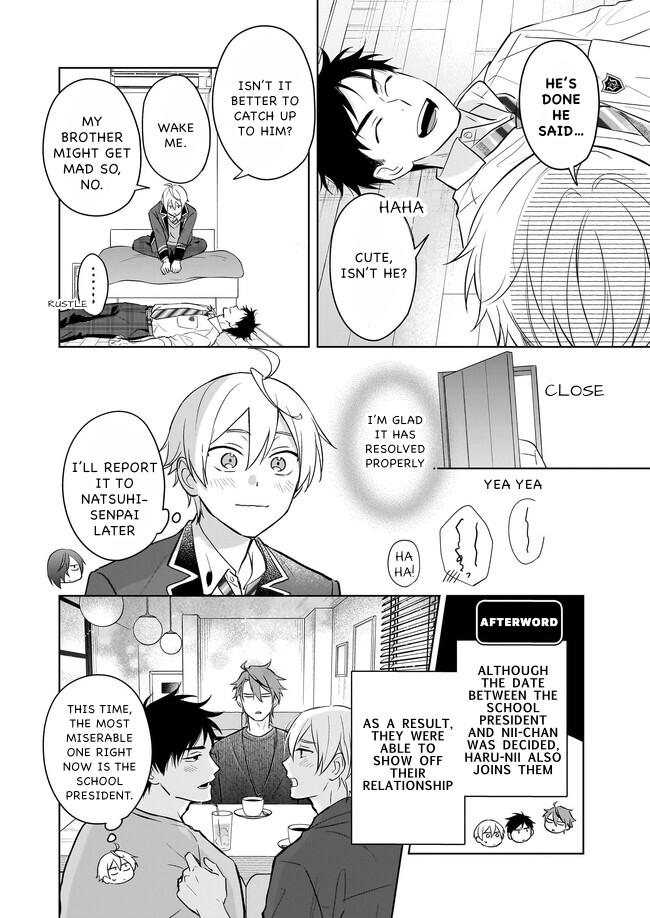 I Realized I Am the Younger Brother of the Protagonist in a BL Game chapter 15 page 12