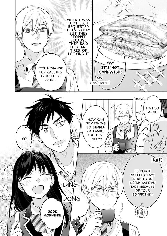 I Realized I Am the Younger Brother of the Protagonist in a BL Game chapter 15 page 14
