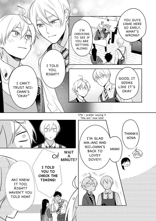 I Realized I Am the Younger Brother of the Protagonist in a BL Game chapter 15 page 15