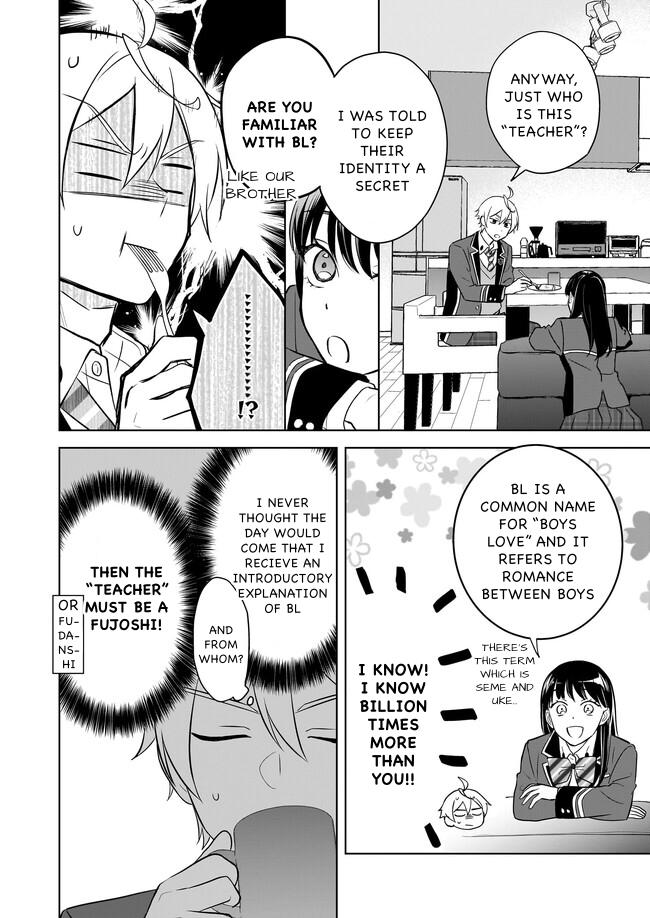 I Realized I Am the Younger Brother of the Protagonist in a BL Game chapter 15 page 18