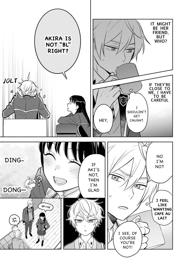 I Realized I Am the Younger Brother of the Protagonist in a BL Game chapter 15 page 19