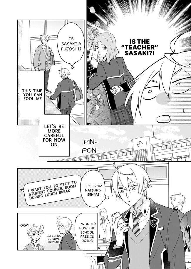 I Realized I Am the Younger Brother of the Protagonist in a BL Game chapter 15 page 22