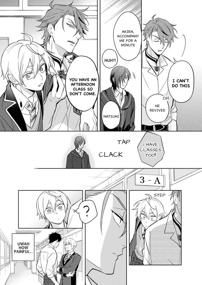 I Realized I Am the Younger Brother of the Protagonist in a BL Game chapter 15 page 26