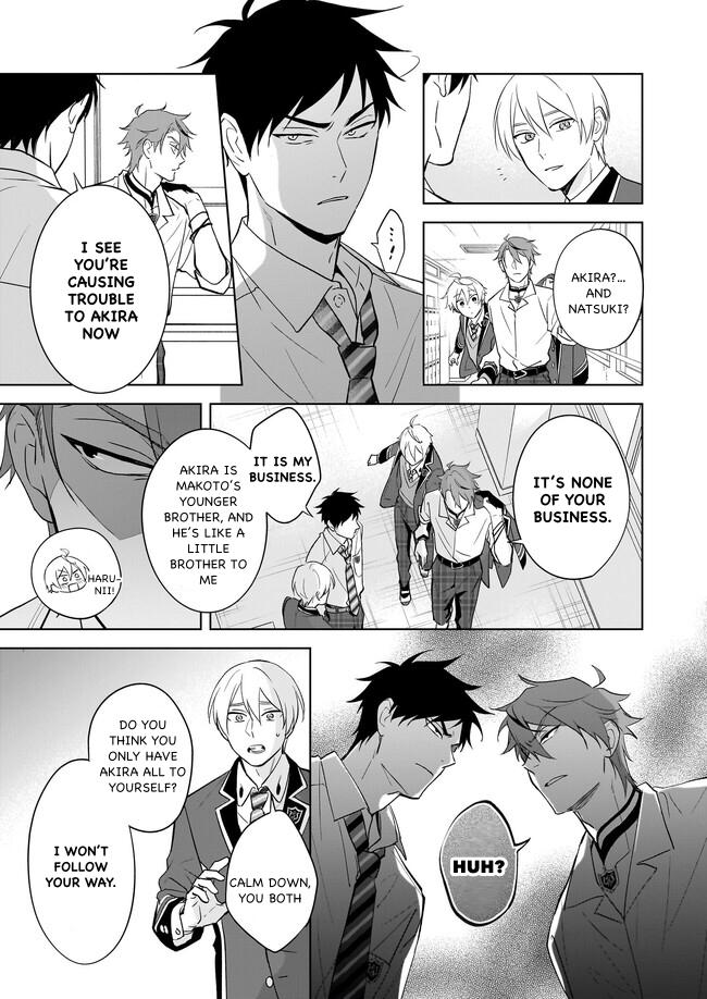 I Realized I Am the Younger Brother of the Protagonist in a BL Game chapter 15 page 27
