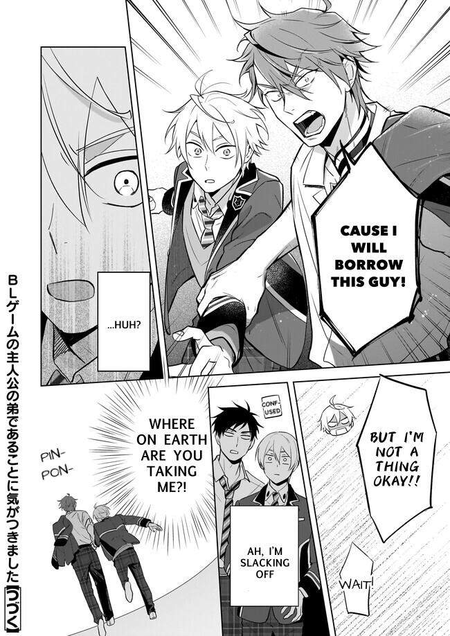 I Realized I Am the Younger Brother of the Protagonist in a BL Game chapter 15 page 28