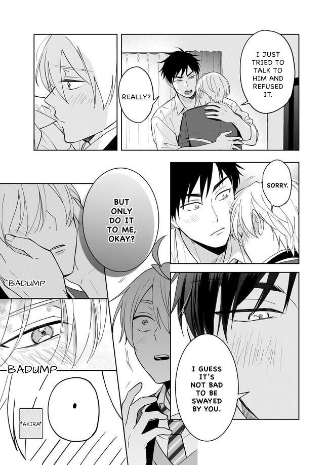 I Realized I Am the Younger Brother of the Protagonist in a BL Game chapter 15 page 3