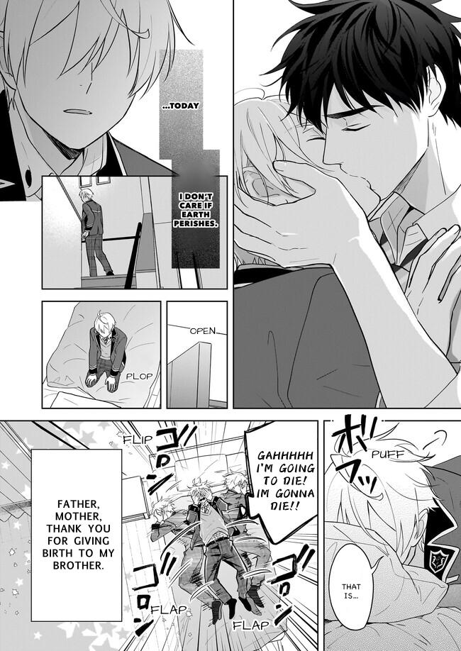 I Realized I Am the Younger Brother of the Protagonist in a BL Game chapter 15 page 4