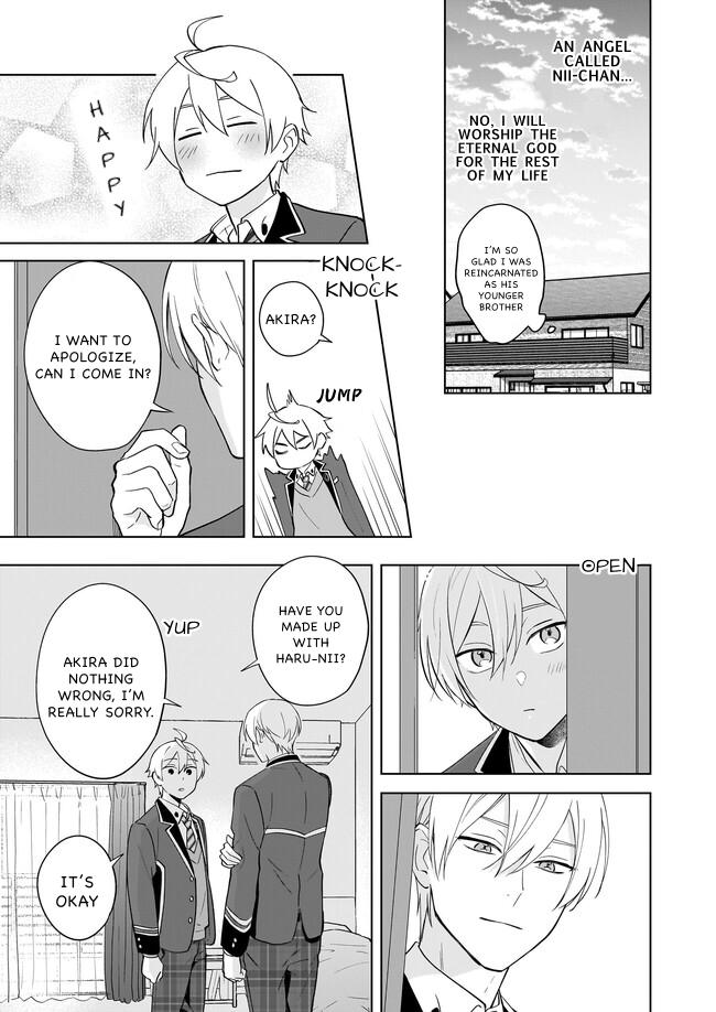 I Realized I Am the Younger Brother of the Protagonist in a BL Game chapter 15 page 5