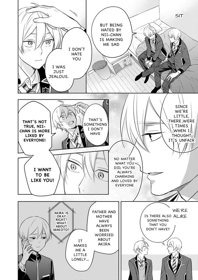 I Realized I Am the Younger Brother of the Protagonist in a BL Game chapter 15 page 6