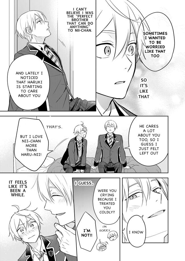 I Realized I Am the Younger Brother of the Protagonist in a BL Game chapter 15 page 7