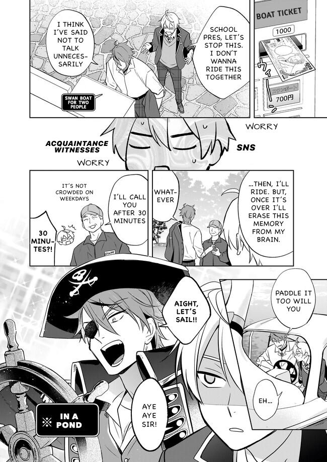 I Realized I Am the Younger Brother of the Protagonist in a BL Game chapter 16 page 10