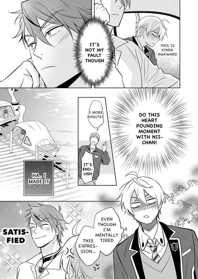I Realized I Am the Younger Brother of the Protagonist in a BL Game chapter 16 page 13