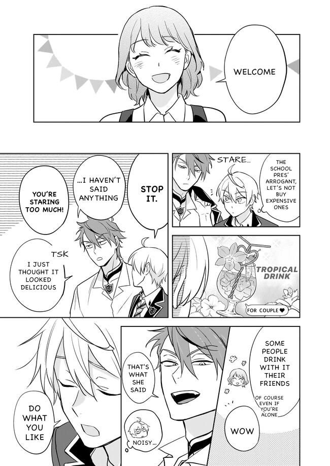 I Realized I Am the Younger Brother of the Protagonist in a BL Game chapter 16 page 15