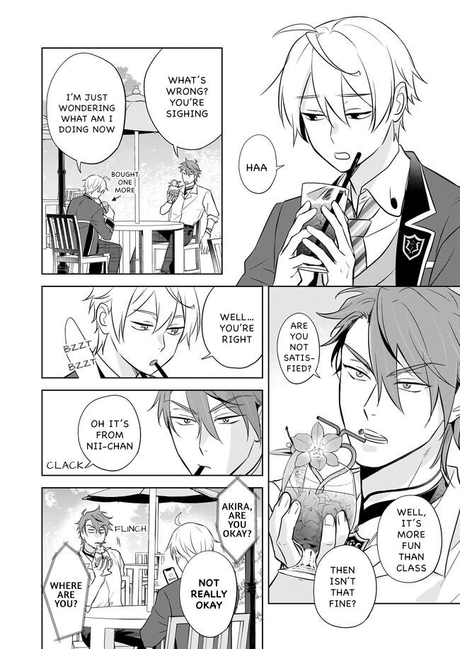 I Realized I Am the Younger Brother of the Protagonist in a BL Game chapter 16 page 16