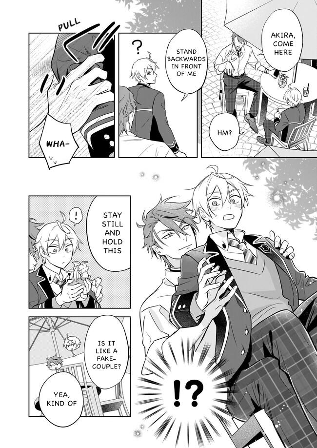 I Realized I Am the Younger Brother of the Protagonist in a BL Game chapter 16 page 18