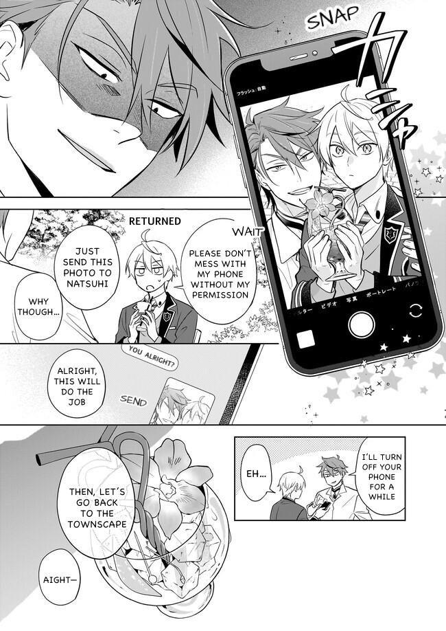 I Realized I Am the Younger Brother of the Protagonist in a BL Game chapter 16 page 19