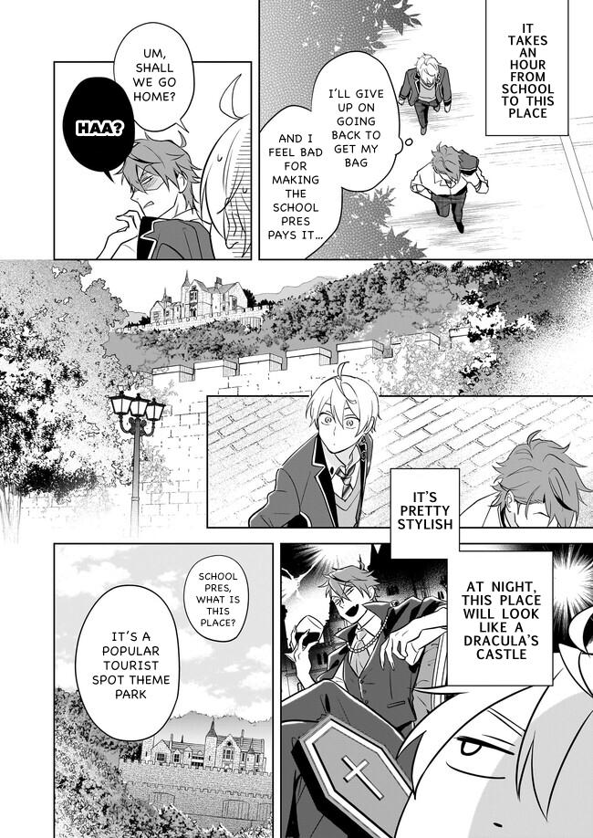 I Realized I Am the Younger Brother of the Protagonist in a BL Game chapter 16 page 2