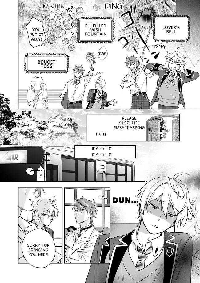 I Realized I Am the Younger Brother of the Protagonist in a BL Game chapter 16 page 20