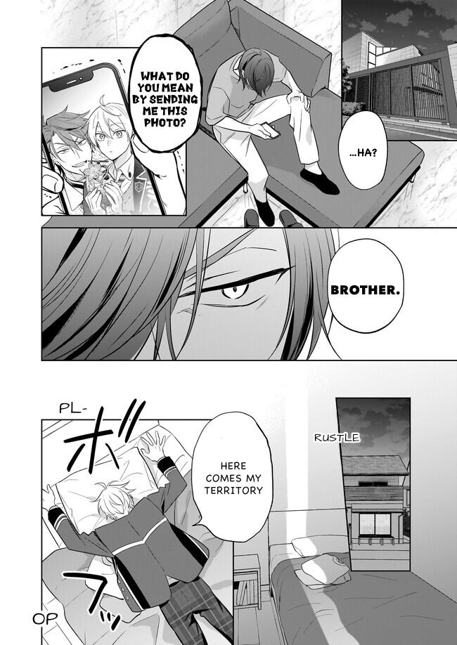 I Realized I Am the Younger Brother of the Protagonist in a BL Game chapter 16 page 22