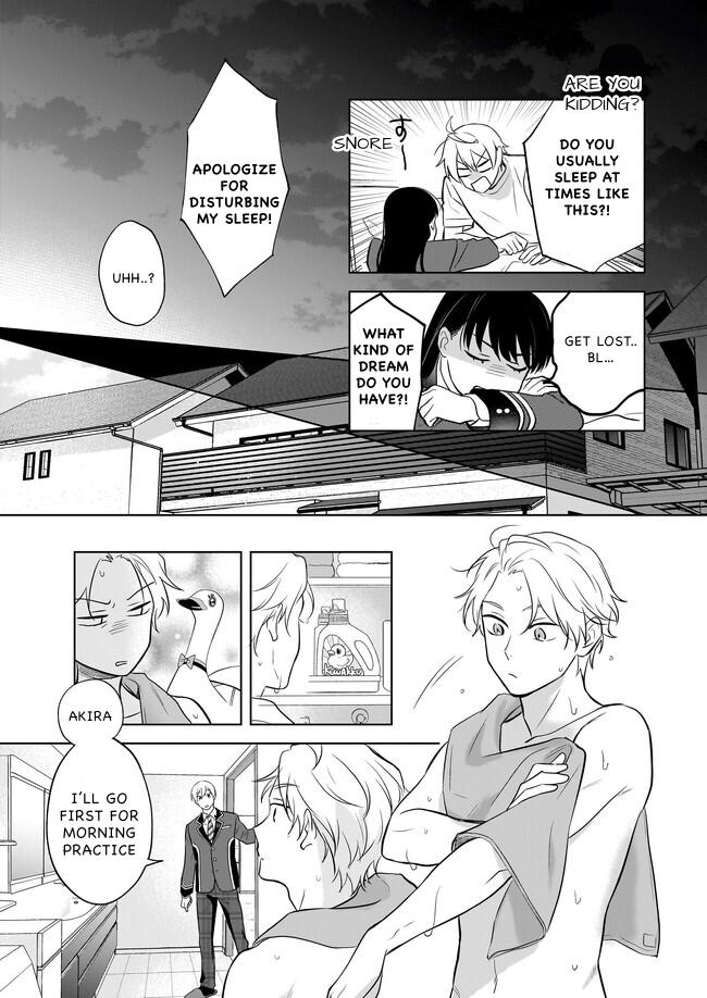 I Realized I Am the Younger Brother of the Protagonist in a BL Game chapter 16 page 25