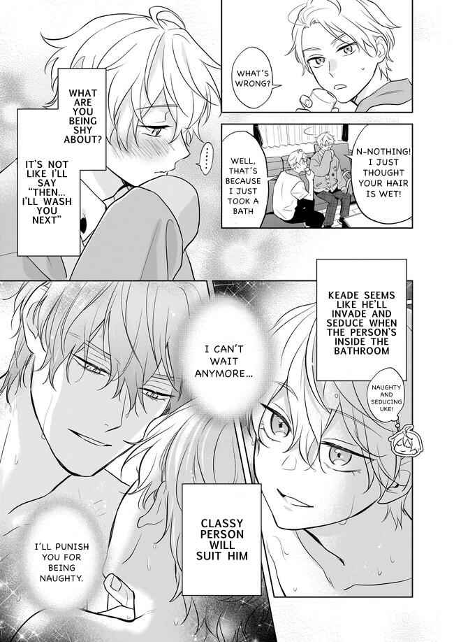 I Realized I Am the Younger Brother of the Protagonist in a BL Game chapter 16 page 27