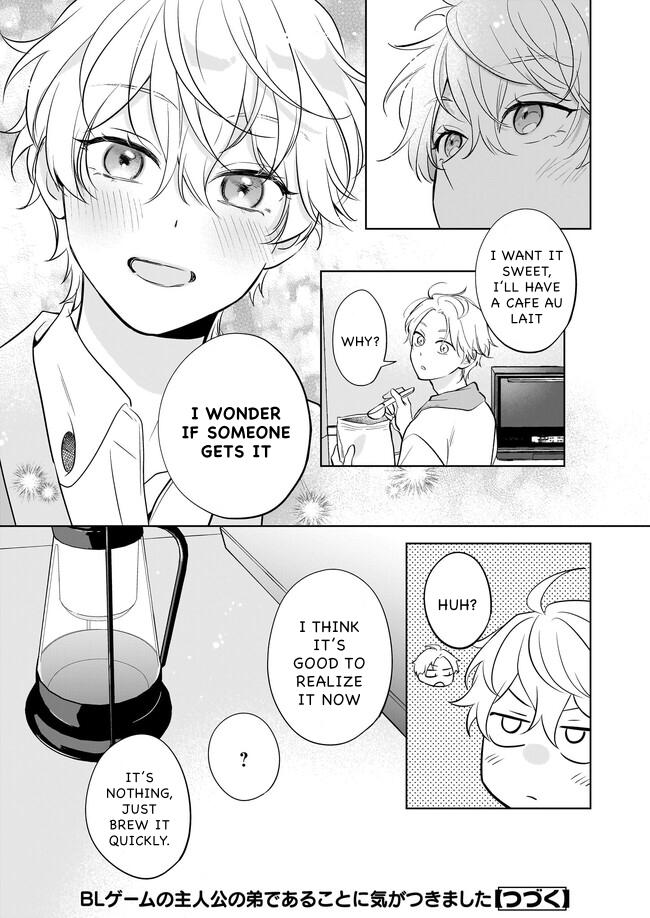I Realized I Am the Younger Brother of the Protagonist in a BL Game chapter 16 page 29