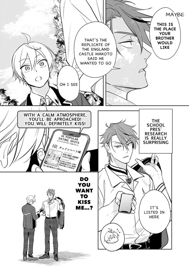 I Realized I Am the Younger Brother of the Protagonist in a BL Game chapter 16 page 3