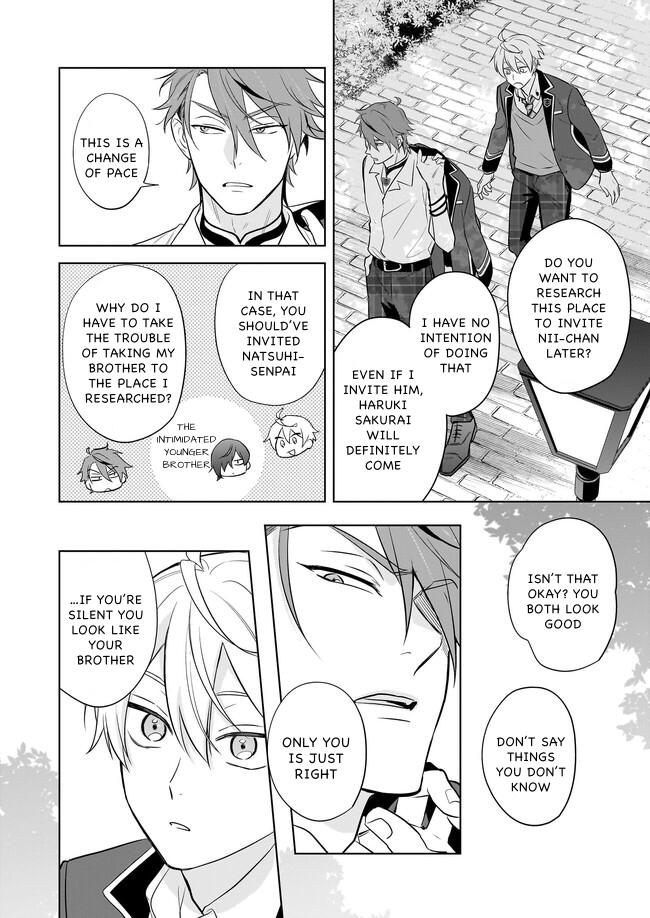 I Realized I Am the Younger Brother of the Protagonist in a BL Game chapter 16 page 4